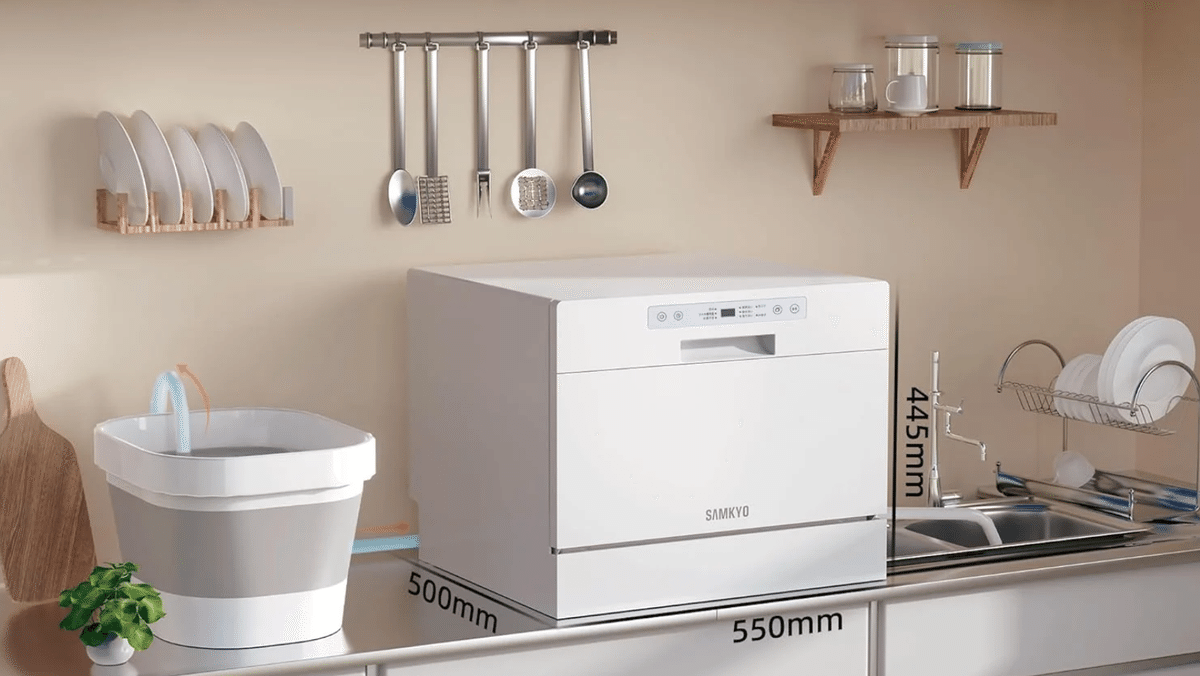 SAMKYO 食洗機 T40 ホワイト