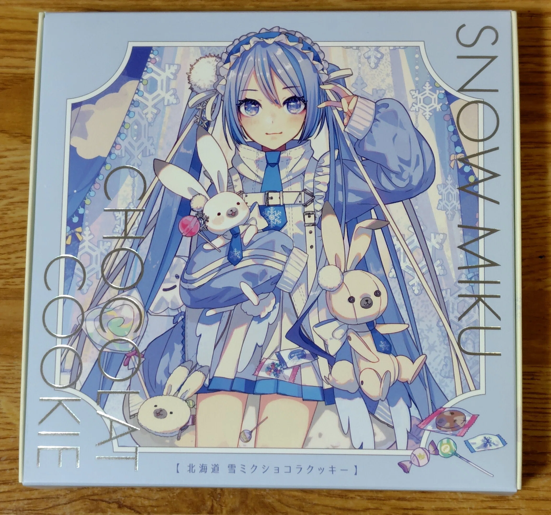 雪ミクショコラクッキーを3箱買ったぞ！｜toyotaku3