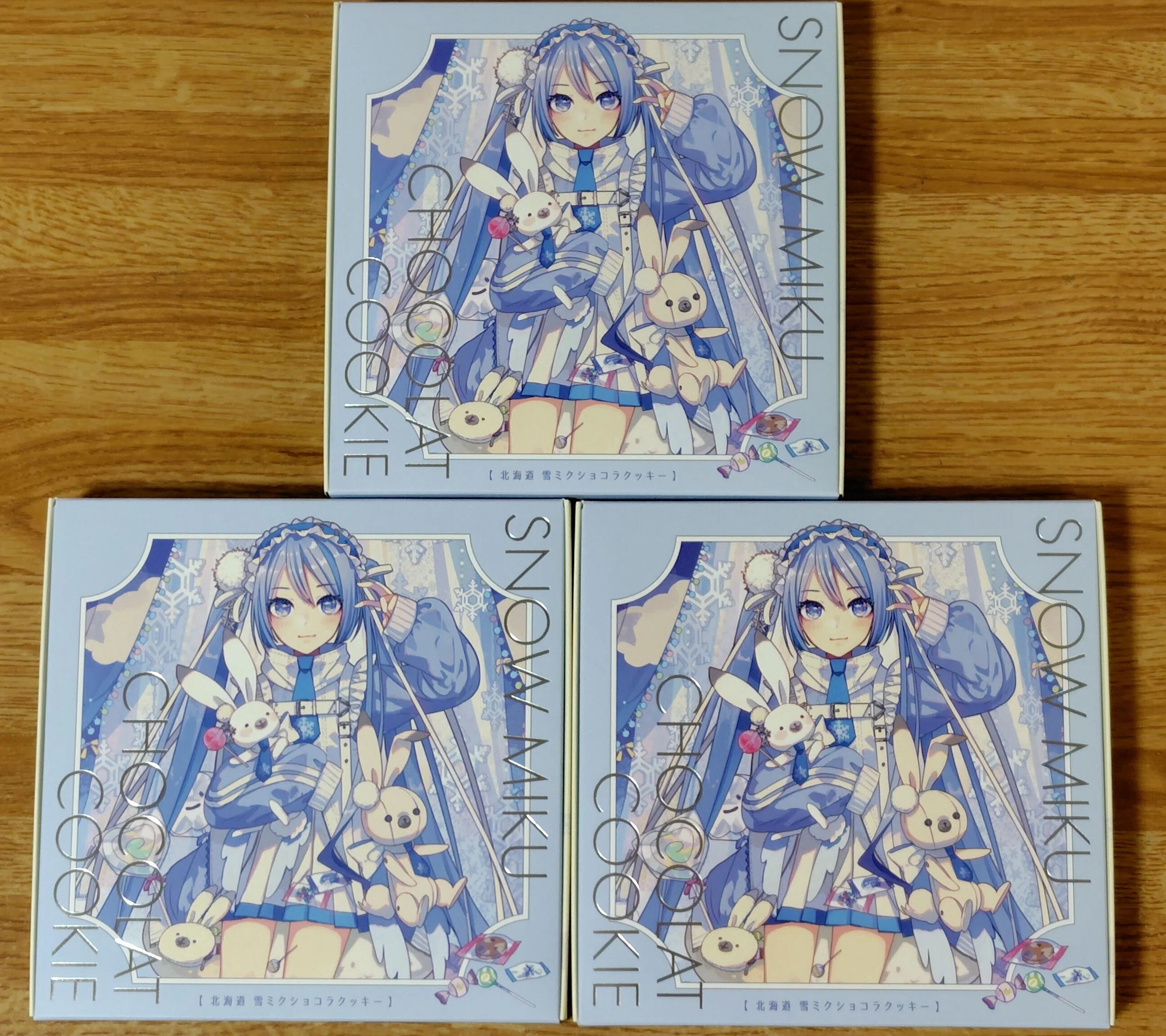 雪ミクショコラクッキーを3箱買ったぞ！｜toyotaku3
