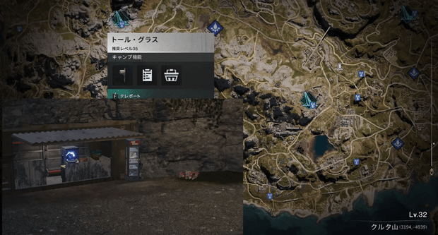 トール・グラス