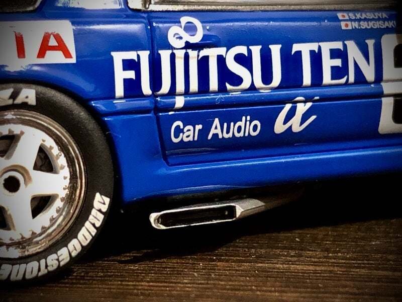 ミニカー MINOLTA Tom's Supra Gr.A 1990 ミノルタTOM'S スープラ36号車(GrA1990 1/43) Ebbro 1/43 Toyota