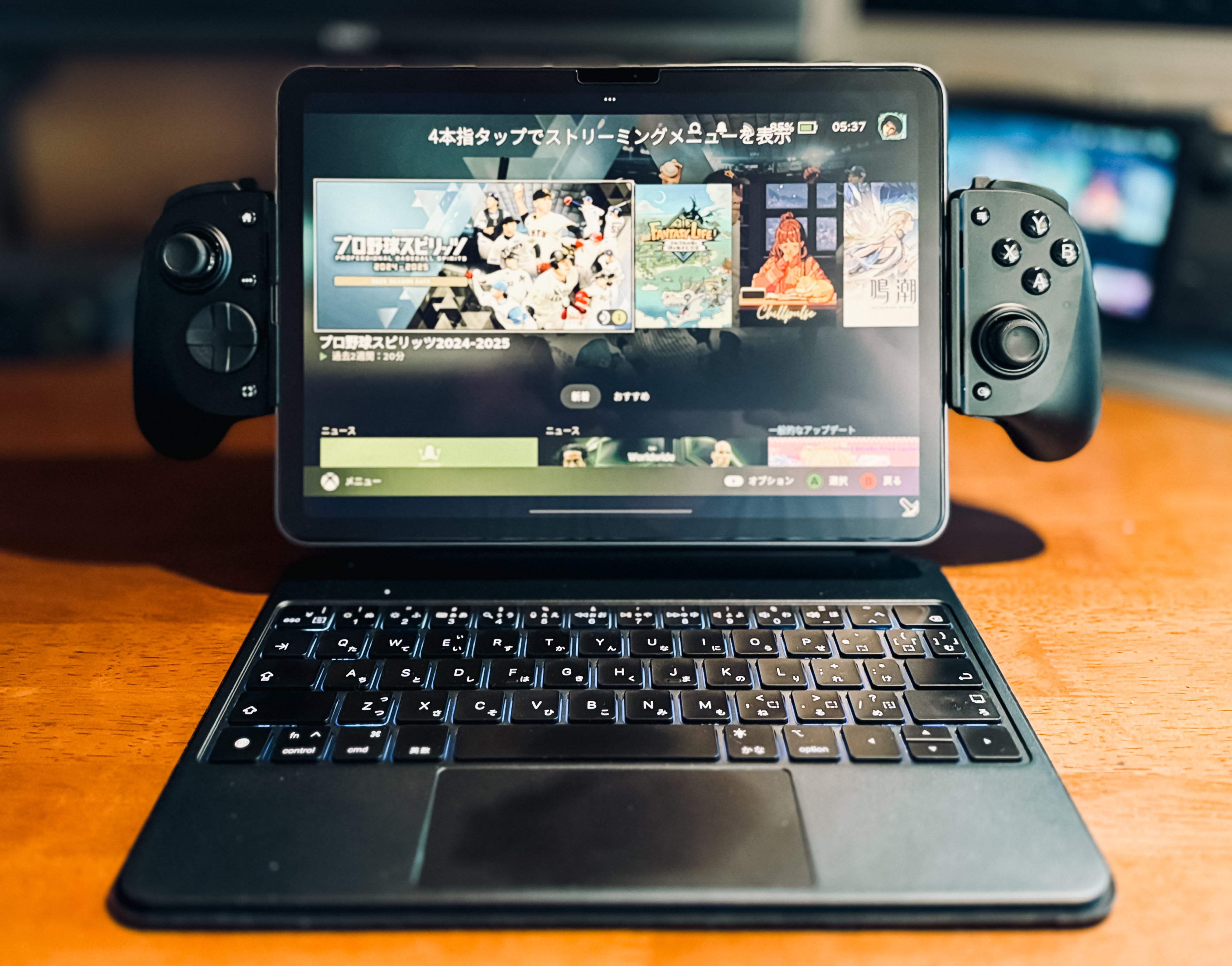 まだ使います　いい物だ　あまり使わなかった 最近の、「買ってよかった」モノ】 日常使いに最適な、”おすすめの