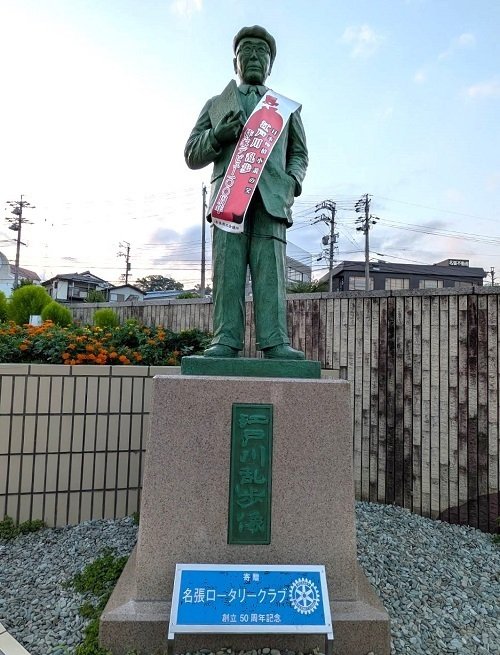 早朝の三重県名張市～「江戸川乱歩 生誕の地」「なばり旧街道の街並み