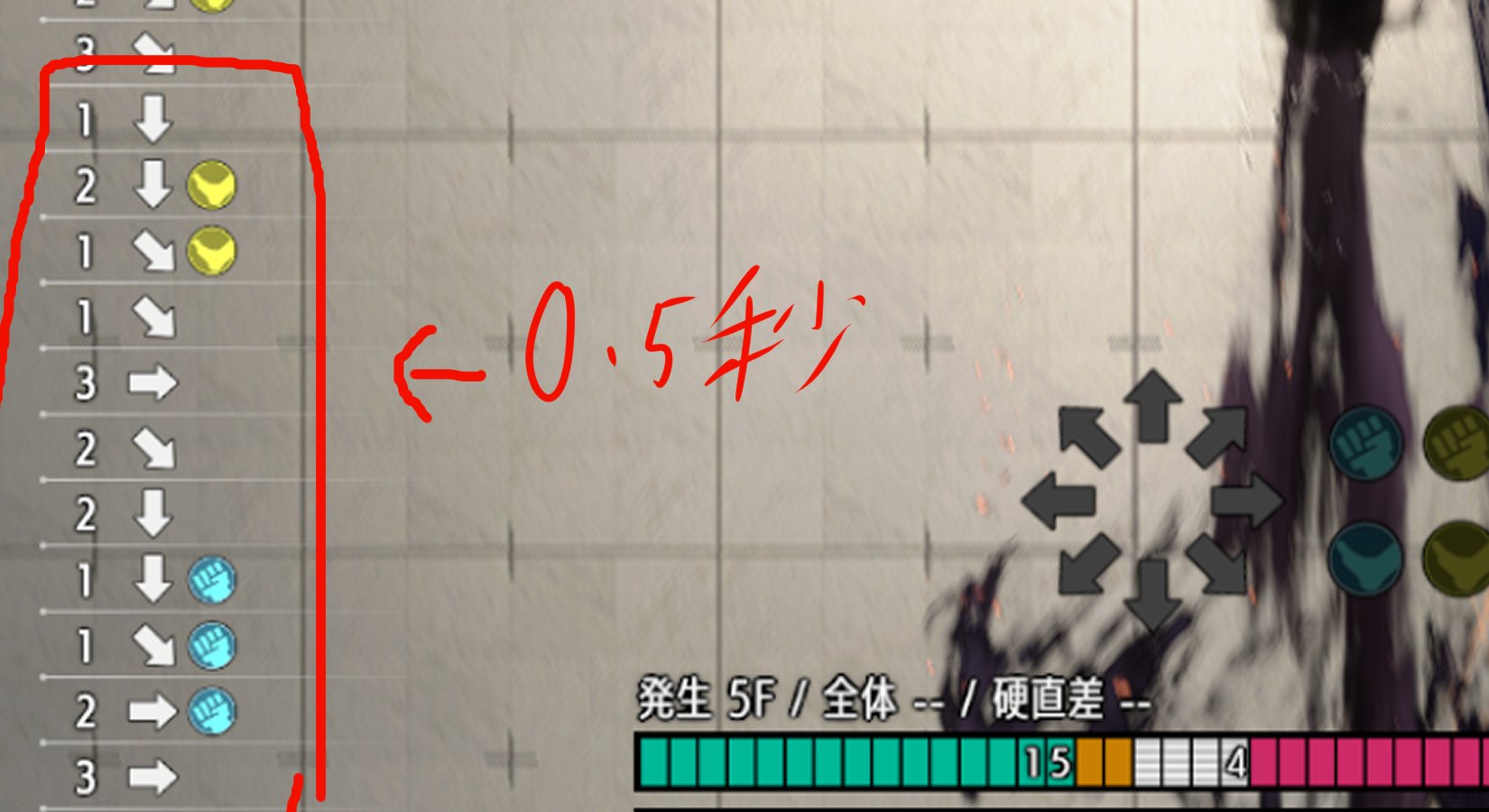 スト6】リュウの三種の神器｜Sreiru（すれいる）