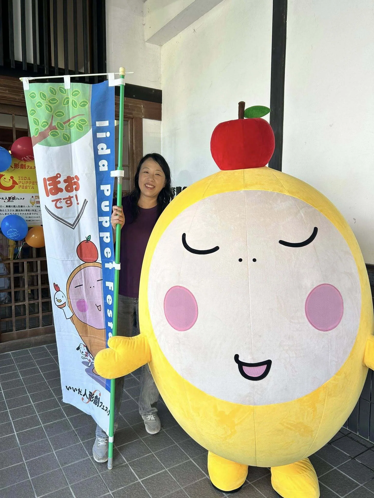いいだ人形劇フェスタと、かざこし紙芝居フェスタ｜紙しばいや もっ