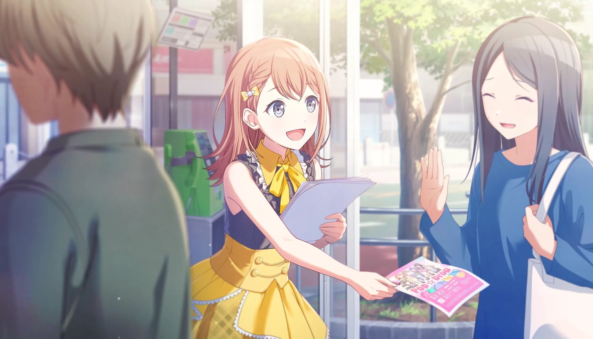 プロセカ 花里みのり エピカ ノーマル 特訓前 特訓後 雫 遥 愛莉 WL