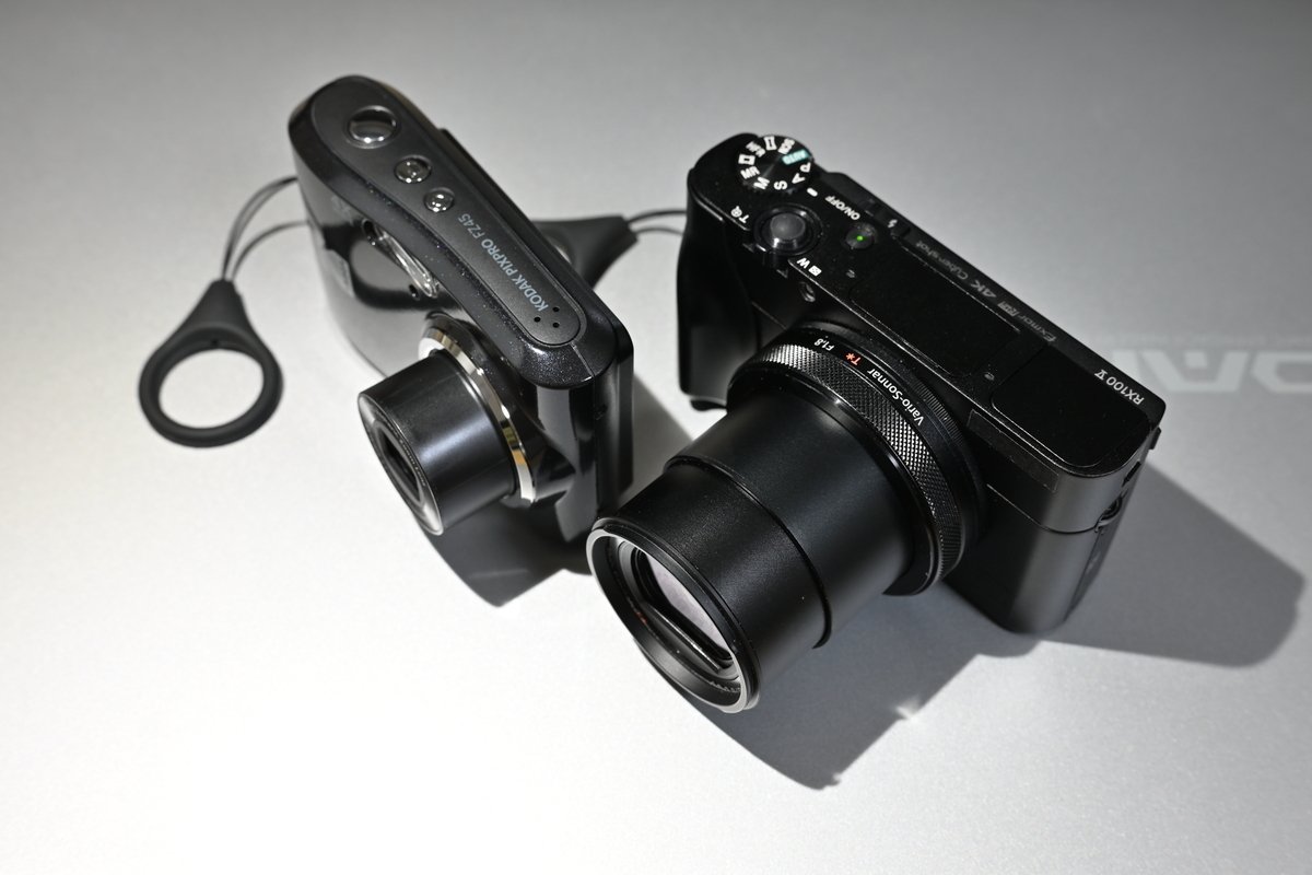 【動作確認済み】 KODAK PIXPRO FZ45 デジタルカメラ 単三電池 Amazon | Kodak コダック デジタルカメラ FZ45 単三電池式