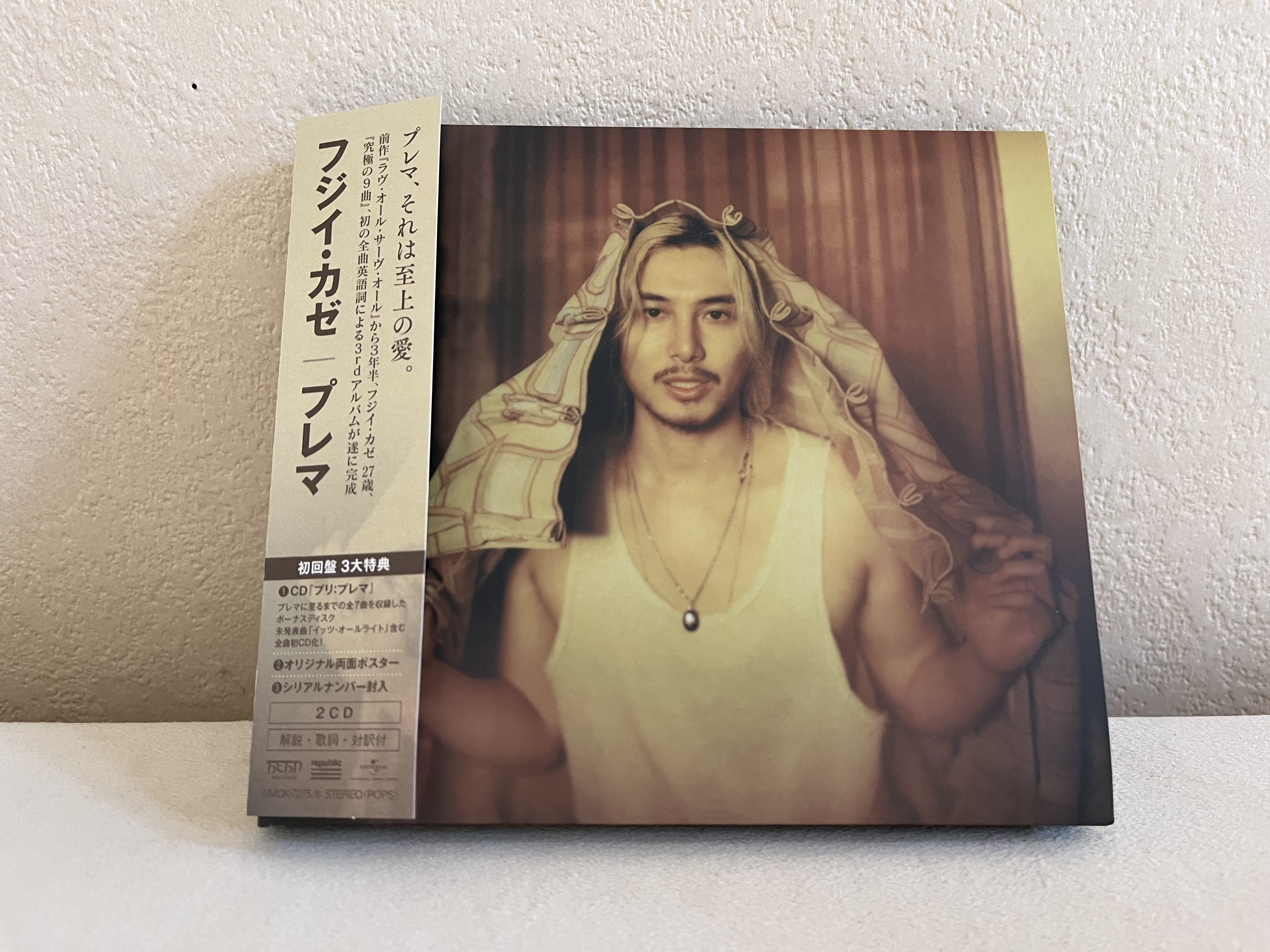 待ち望んでた風さんのニューアルバム｜水瀬綾乃