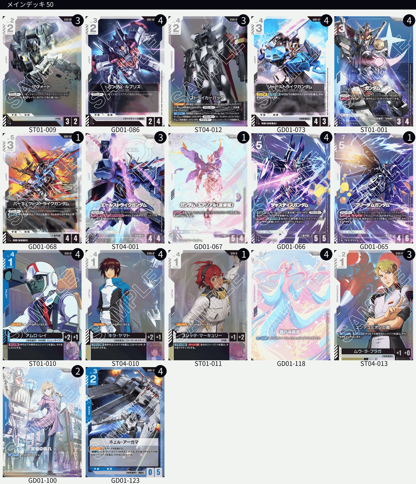 青白 デッキ 青白緑 シノビデッキ 国内 4/14 発売】KAWASAKI × adidas 青白 デッキ 青白緑 シノビデッキ 国内 4/14 発売】KAWASAKI × adidas