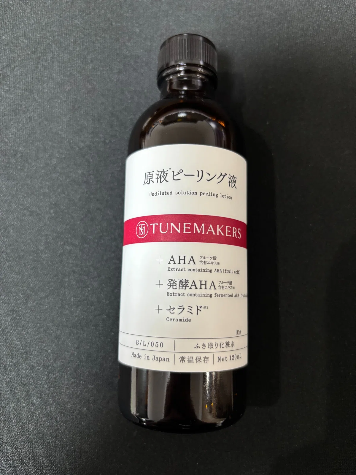 [Also for Men] TUNEMAKERS Undiluted Peeling Liquid Review | Non-sticky ...