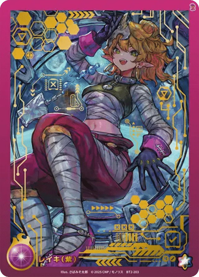 CNPトレカ】レイキカードとは？コンプリートを目指すための完全ガイド