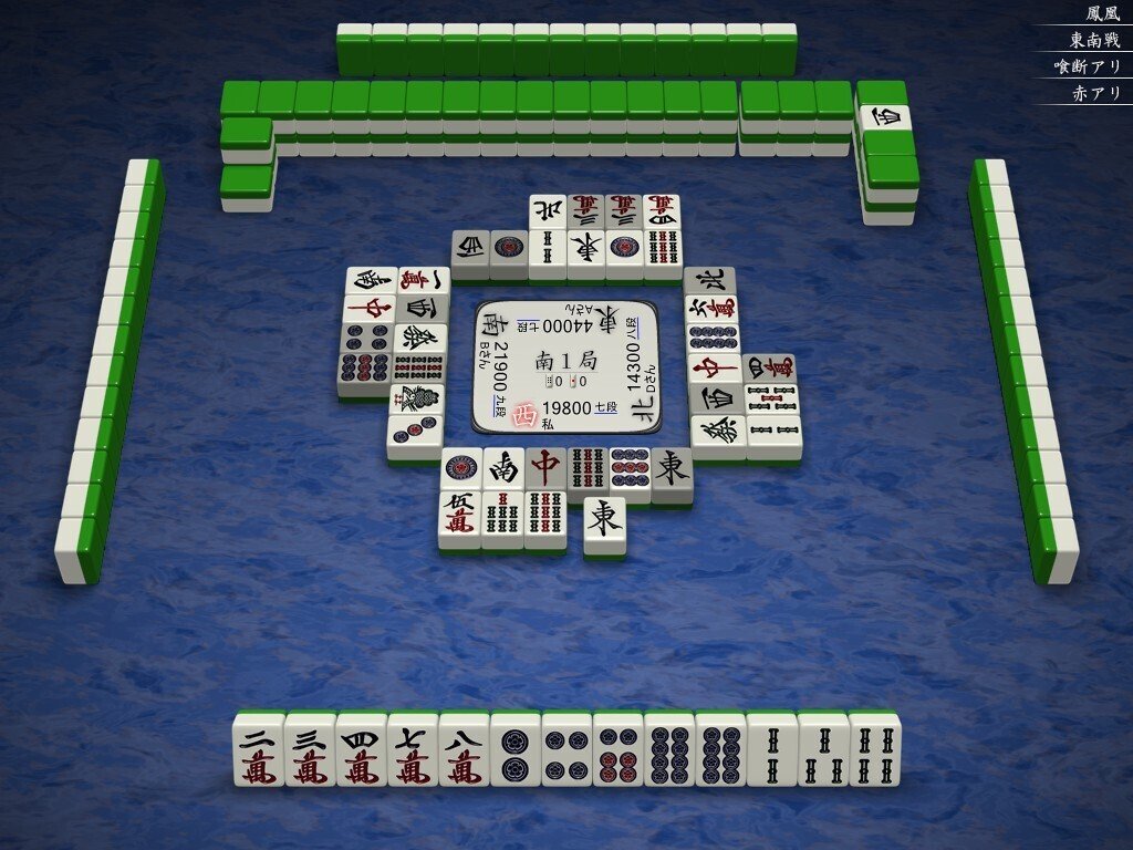 ひろさん専用　4点まとめ　11月7日 ひろさん専用 4点まとめ 11月7日 ひろさん専用 4点まとめ