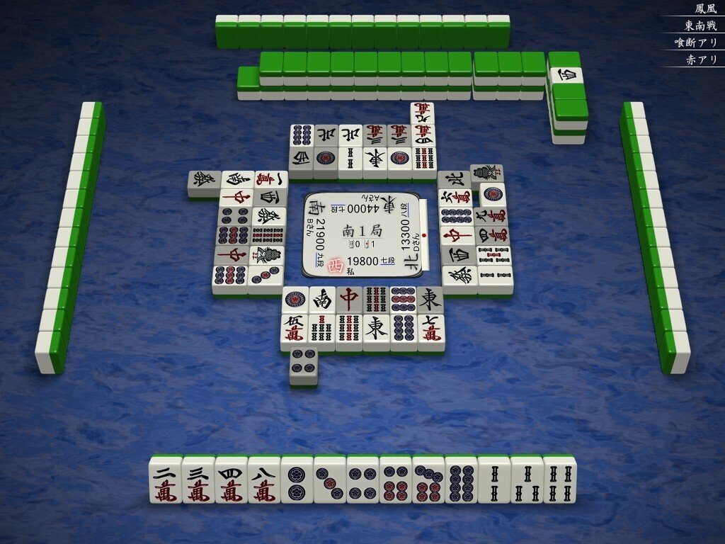 まぁ 4点おまとめ くれよん on X: 