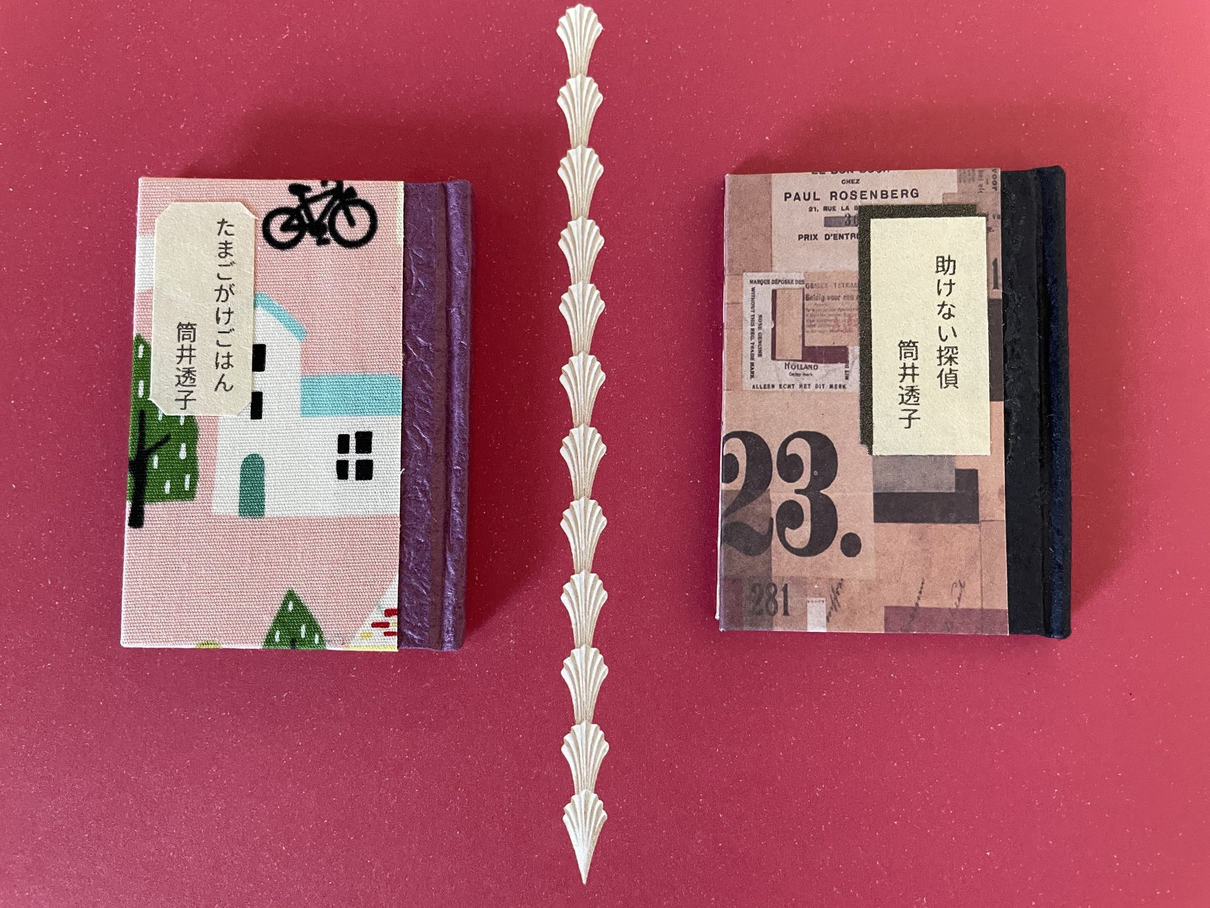 文学フリマ大阪 筒井透子全作品解説｜筒井透子