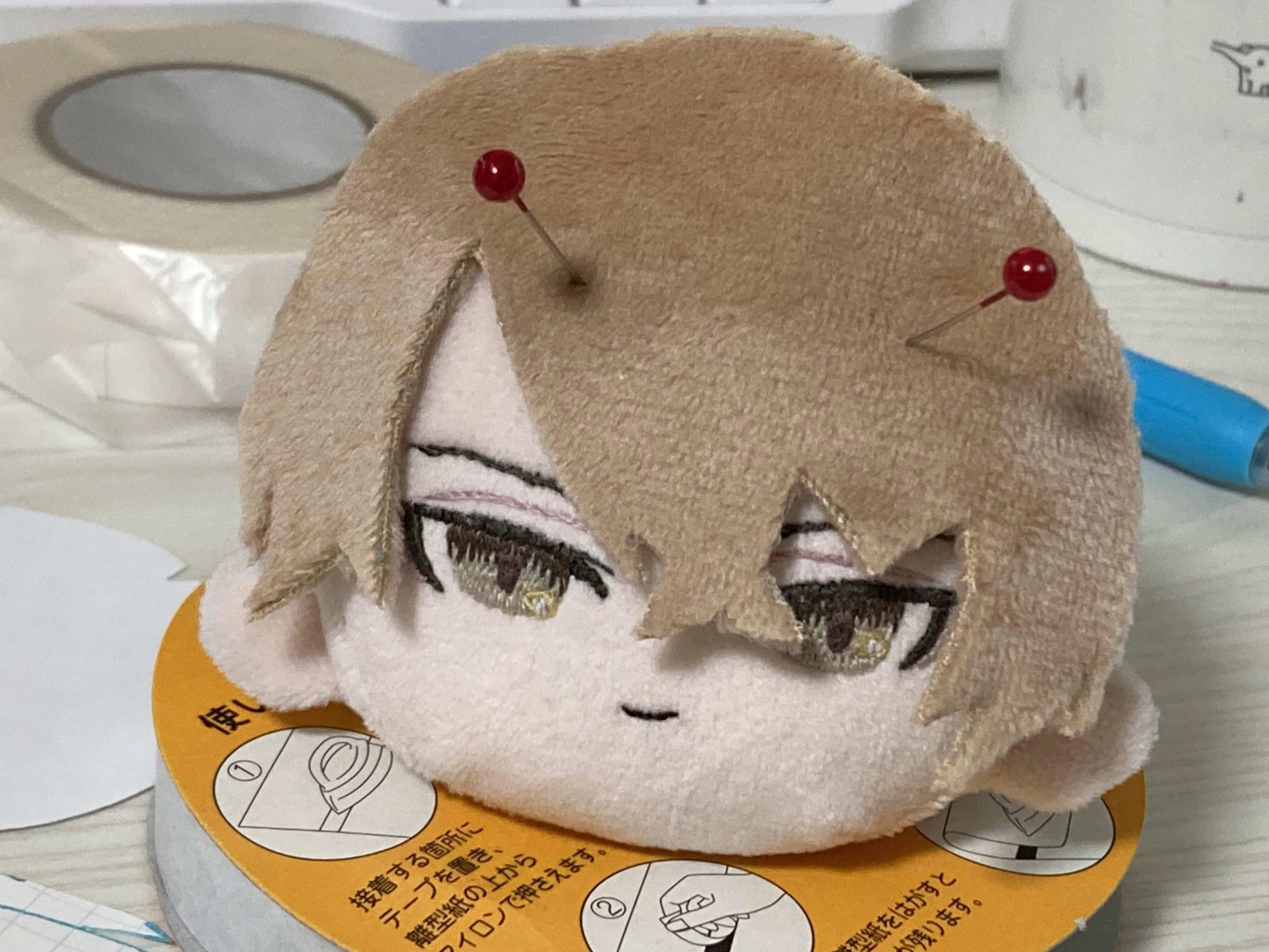 ぬい作った(頭部のみ)1｜はぎの