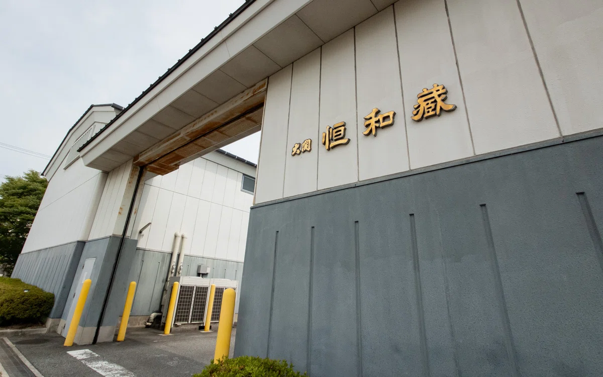 球児・大関・玉子焼き!おれの夏はまだまだ続く。|いっつり
