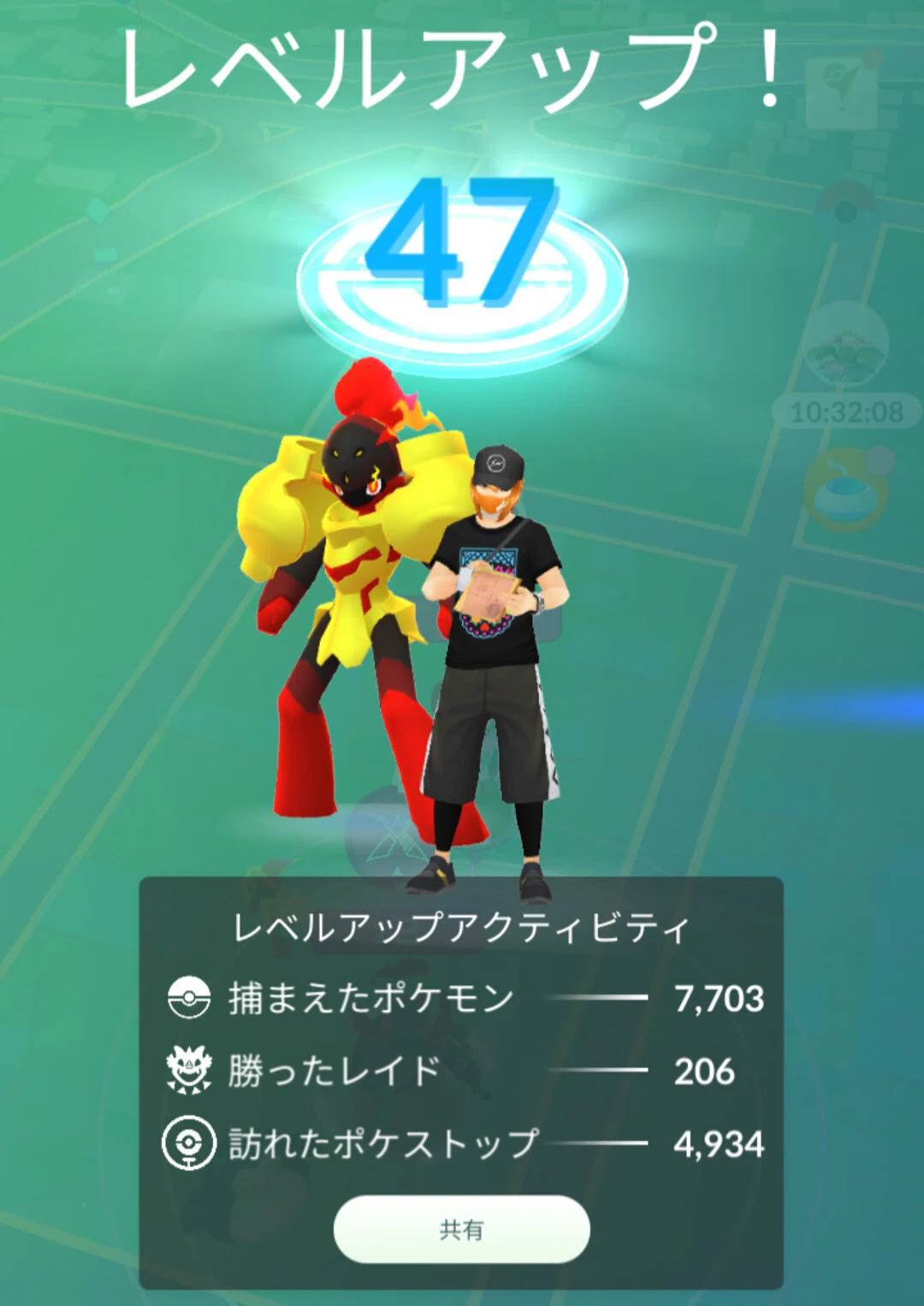10/15までにTL49〜50は無理そうや！｜ココマイ