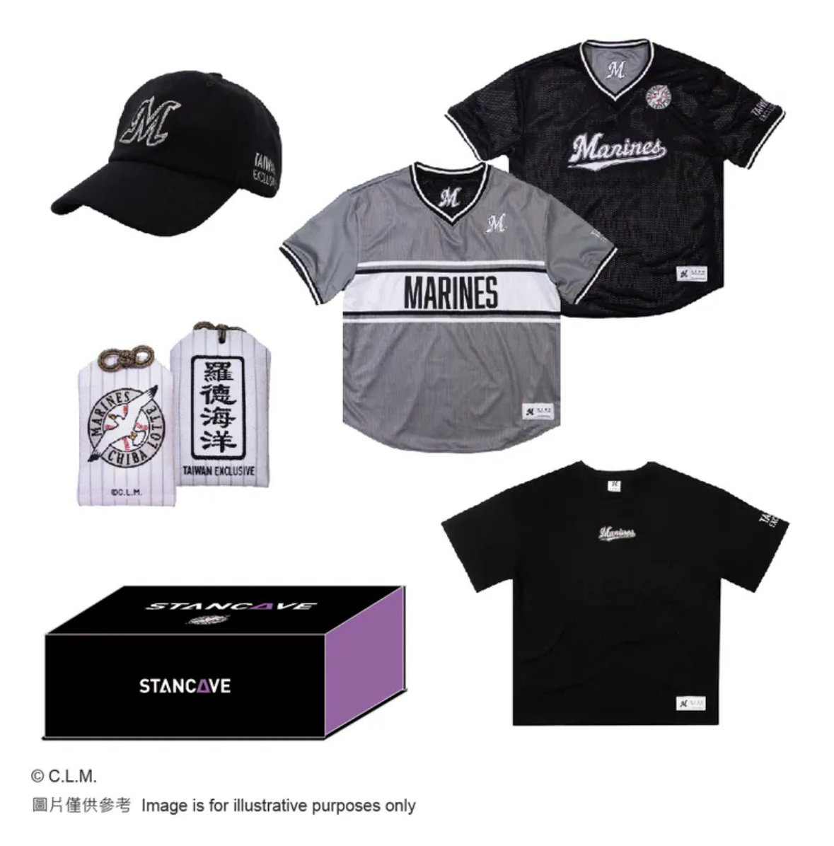 台湾限定ユニフォーム発売 ┊︎千葉ロッテマリーンズ┊︎北海道