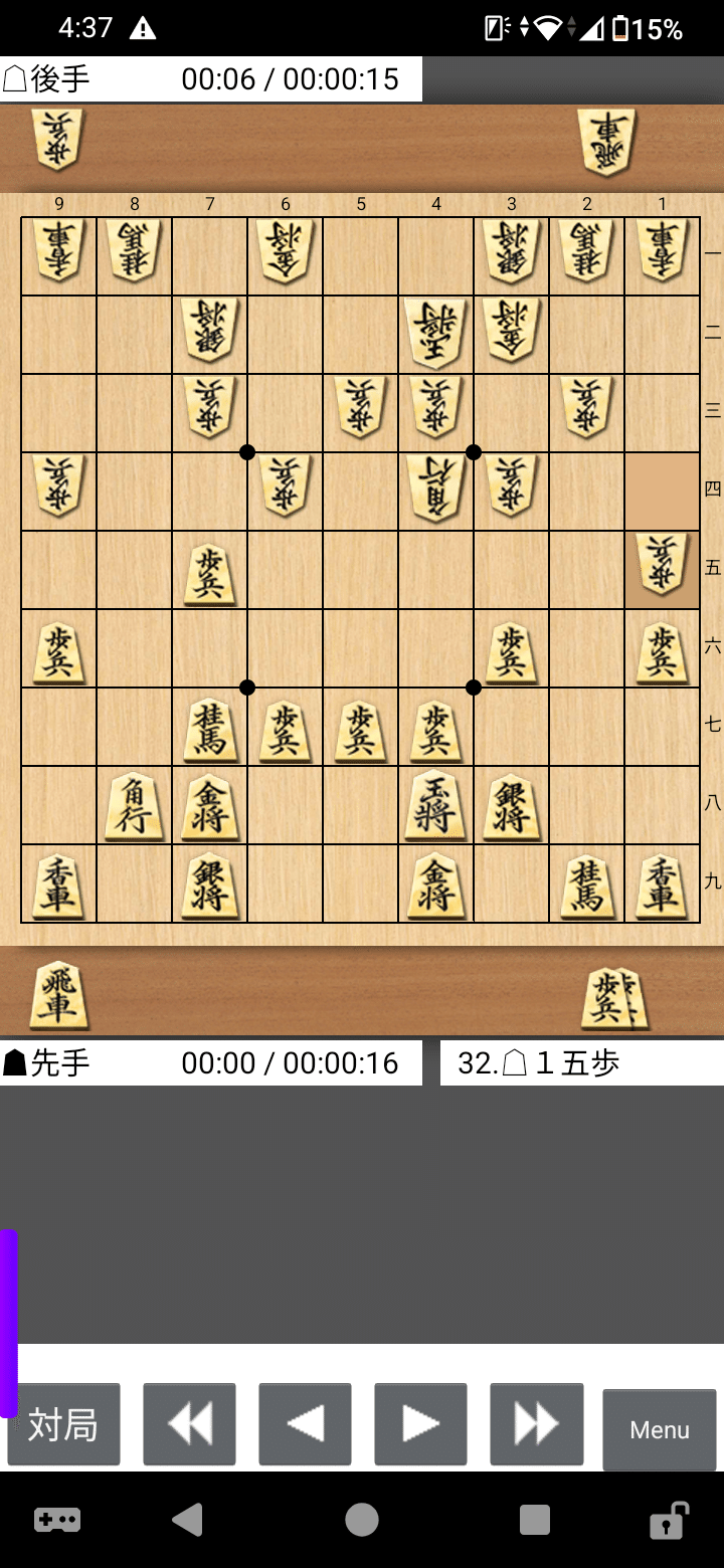 現代相掛かりまとめ①(vs△棒銀、△中原流、△ひねり飛車