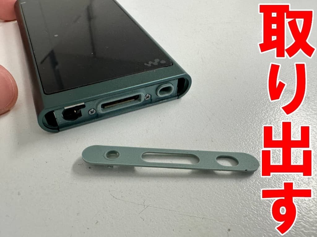 WALKMAN - walkman a55 ほぼ未使用 保証残り多 ほぼ未使用 walkman 若々しく 保証残り多 a55