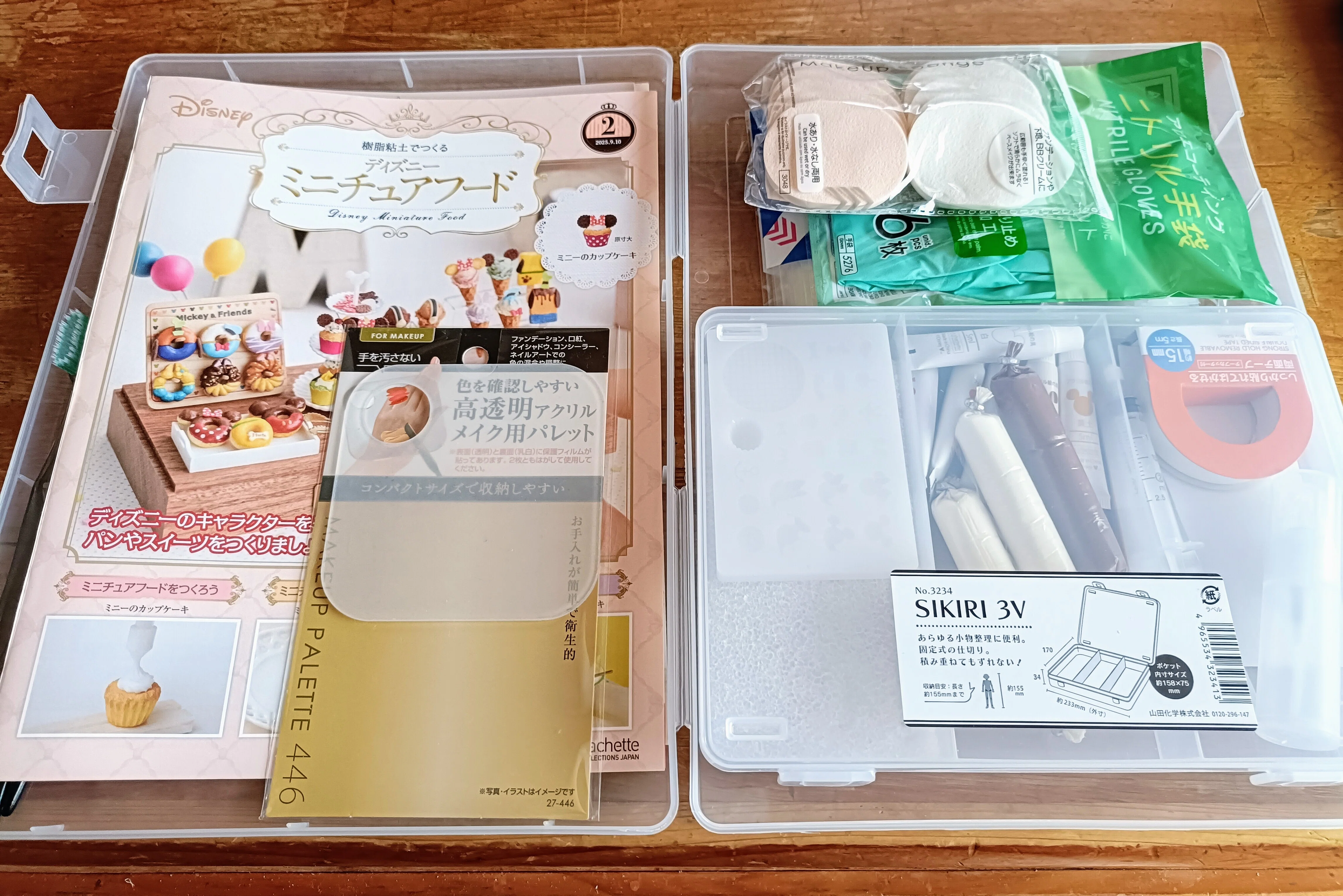 ディズニーミニチュアフード 準備編｜ピクトさん