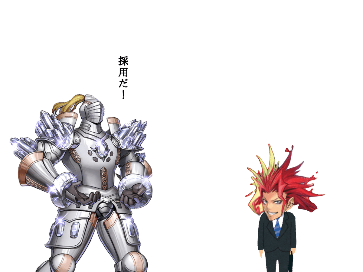 石の上にも十四年【ジェムナイト】｜やまきゃ