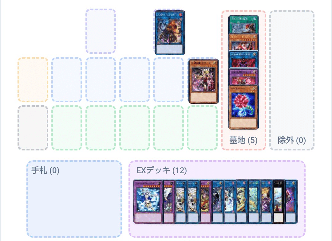 遊戯王 ジェム融合系 ジェムナイト・フュージョン | カード詳細 | 遊戯王ニューロン