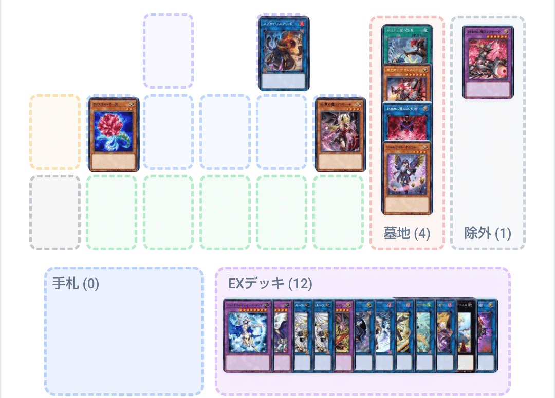 ジェムナイト　デッキ　高レアリティ 25thレア ジェムナイト デッキ 高レアリティ 25thレア 遊戯王OCG ジェム