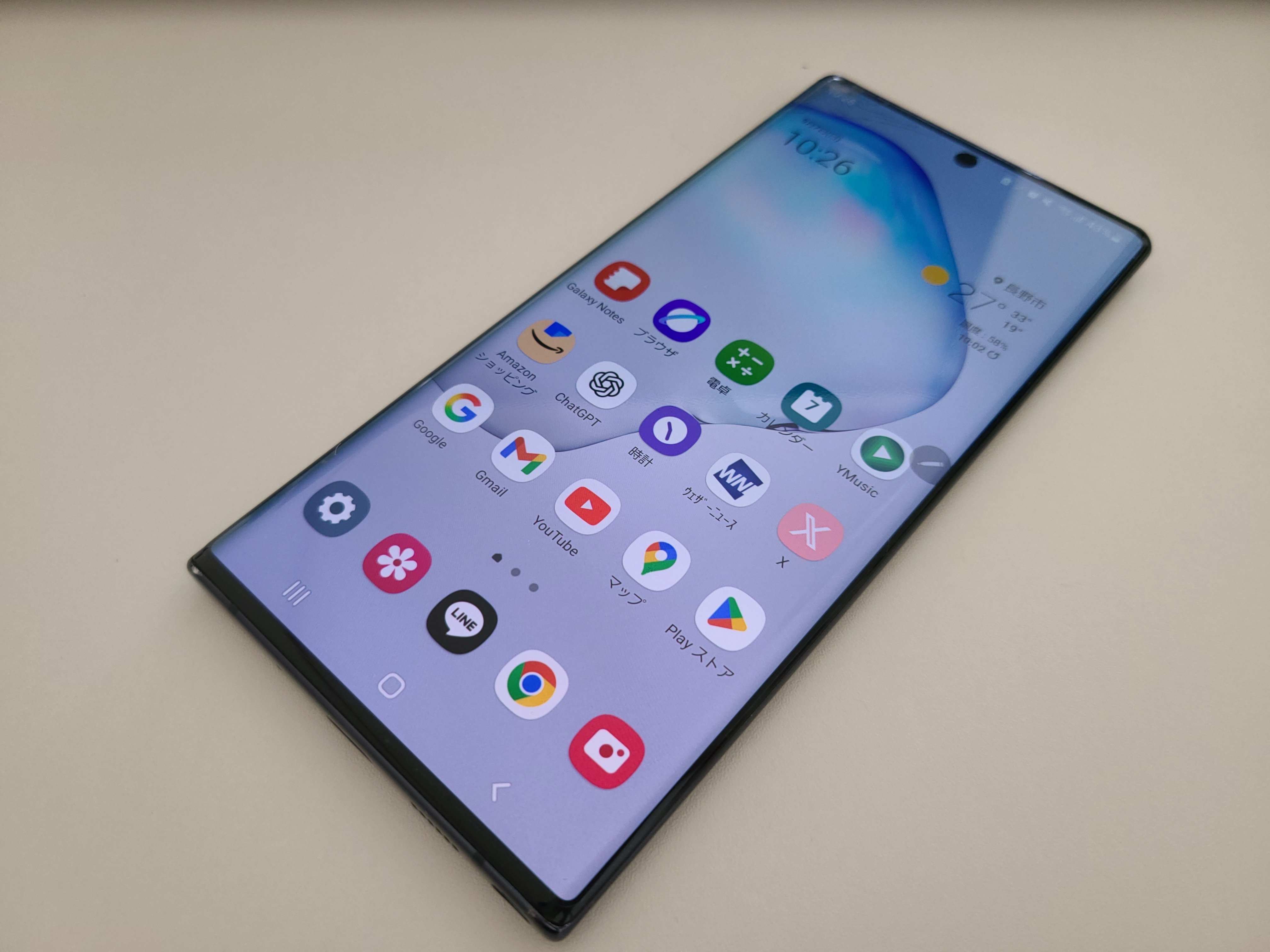 GalaxyNote10+今更メイン～実用的な浪漫の塊～｜元ぎんが信者🐺