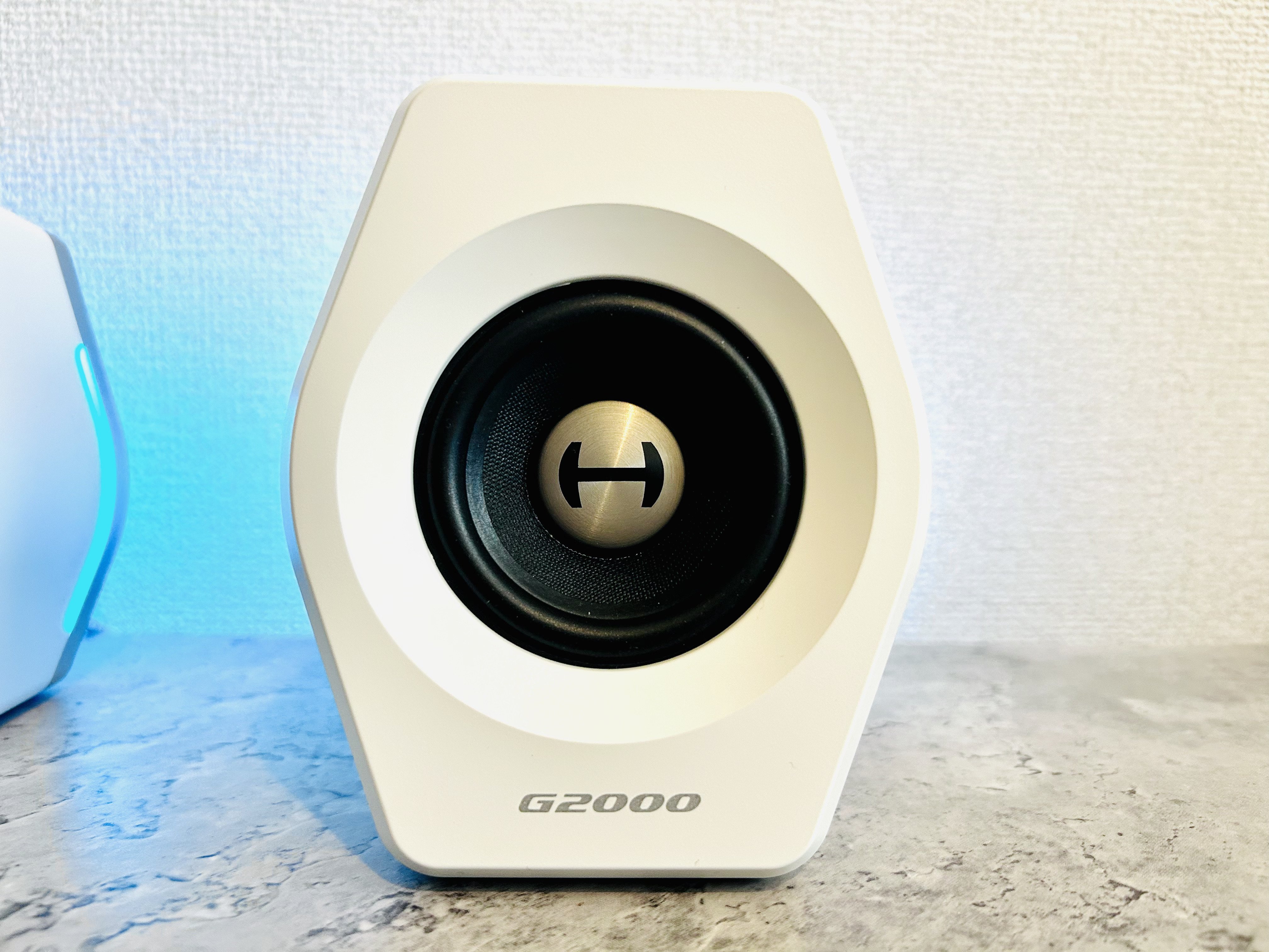 Edifier G2000 PCスピーカー ホワイト Edifier G2000 PC speaker review: Good looks don't come cheap