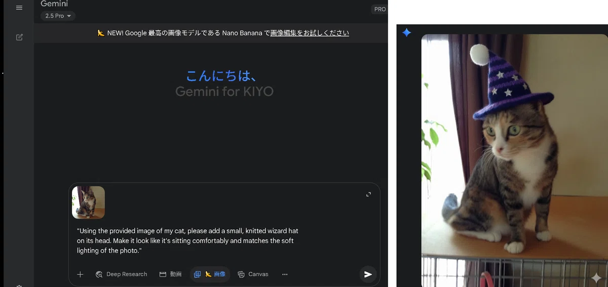 画像