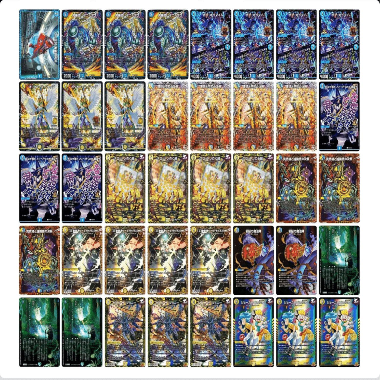 今環境でなんとかして青白ライオネルで勝ちたかった人の話｜もぁぃ