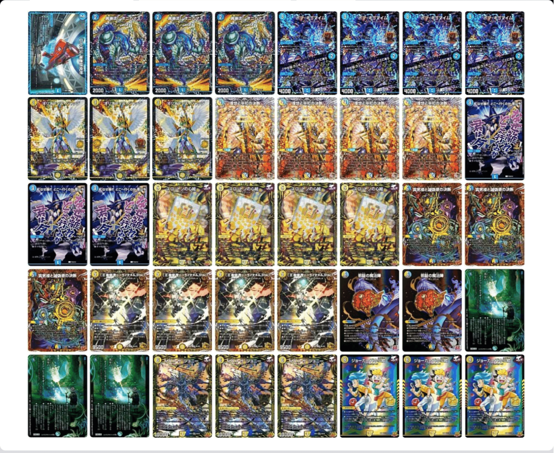 今環境でなんとかして青白ライオネルで勝ちたかった人の話|もぁぃ 今環境でなんとかして青白ライオネルで勝ちたかった人の話|もぁぃ