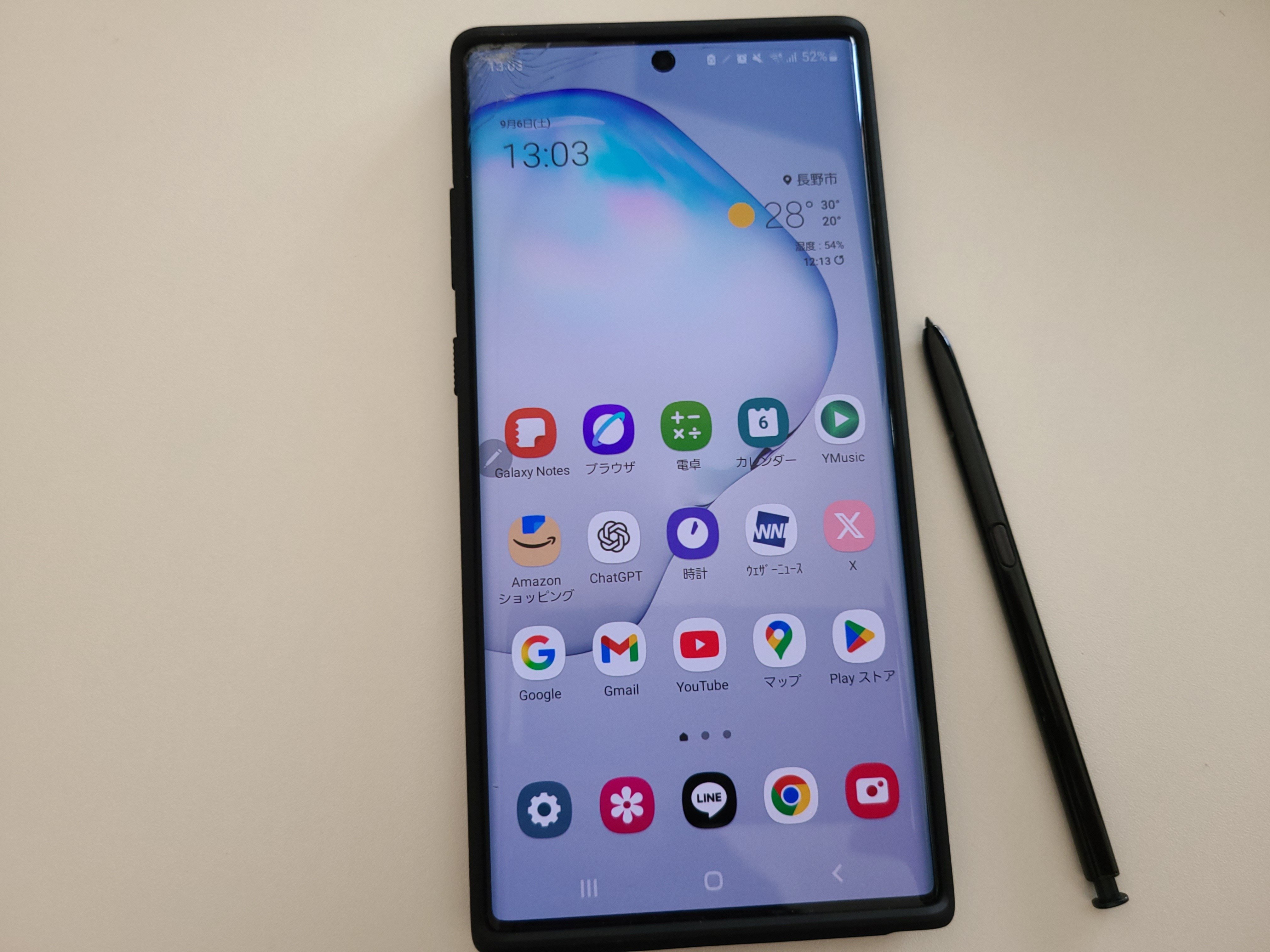 GalaxyNote10+今更メイン～実用的な浪漫の塊～｜元ぎんが信者🐺