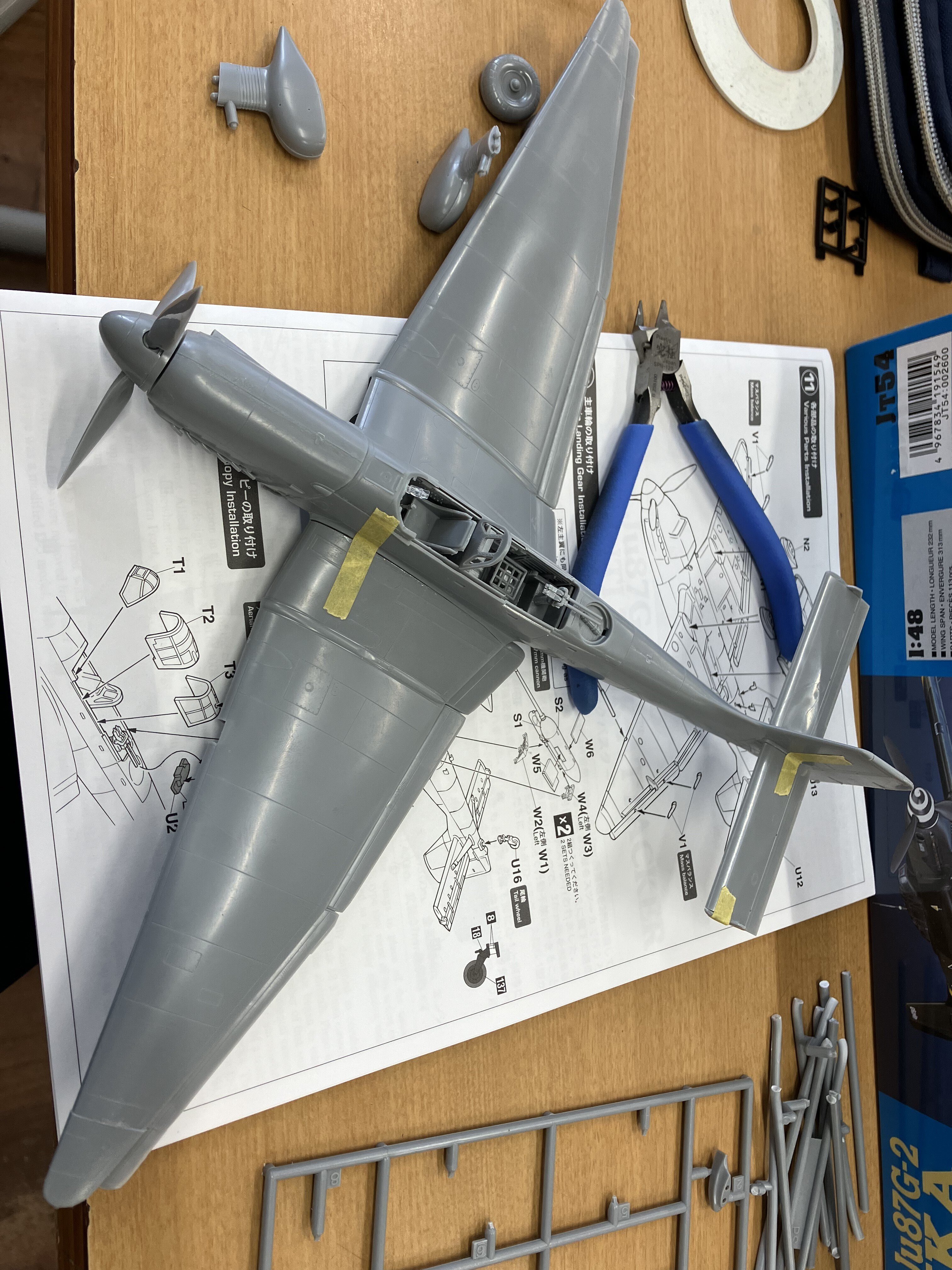 8 ハセガワ1/48 Junkers Ju87G-2スツーカ 