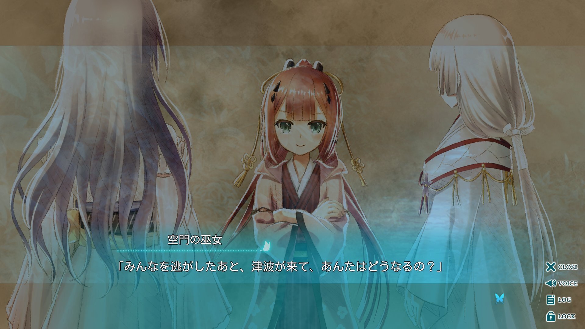 劇場版サマポケ空門蒼編特典小説について｜ガーイこんぶ