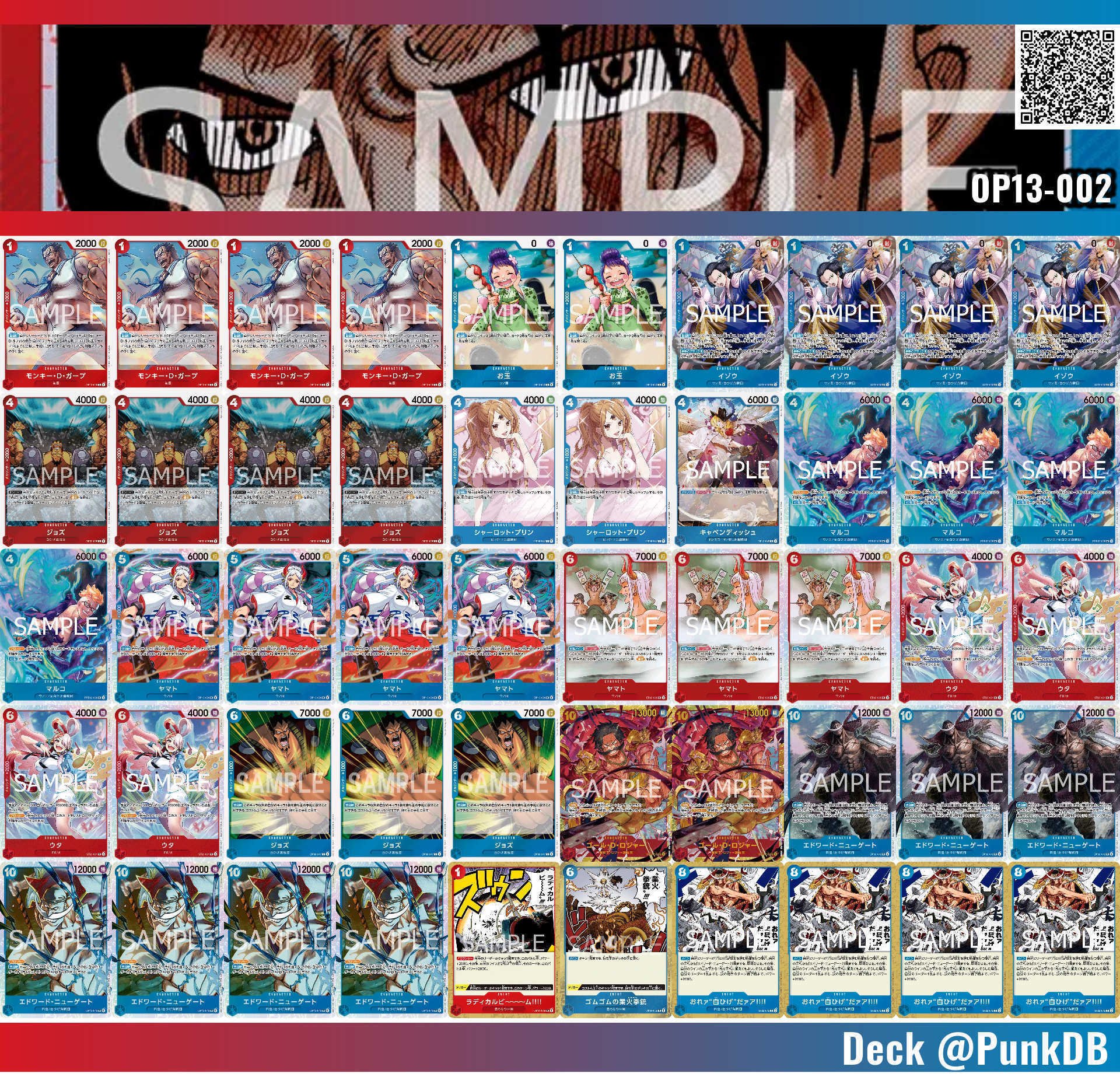 ワンピースカード　赤青エースデッキ　店舗予選 ワンピースカード 赤青エースデッキ - メルカリ