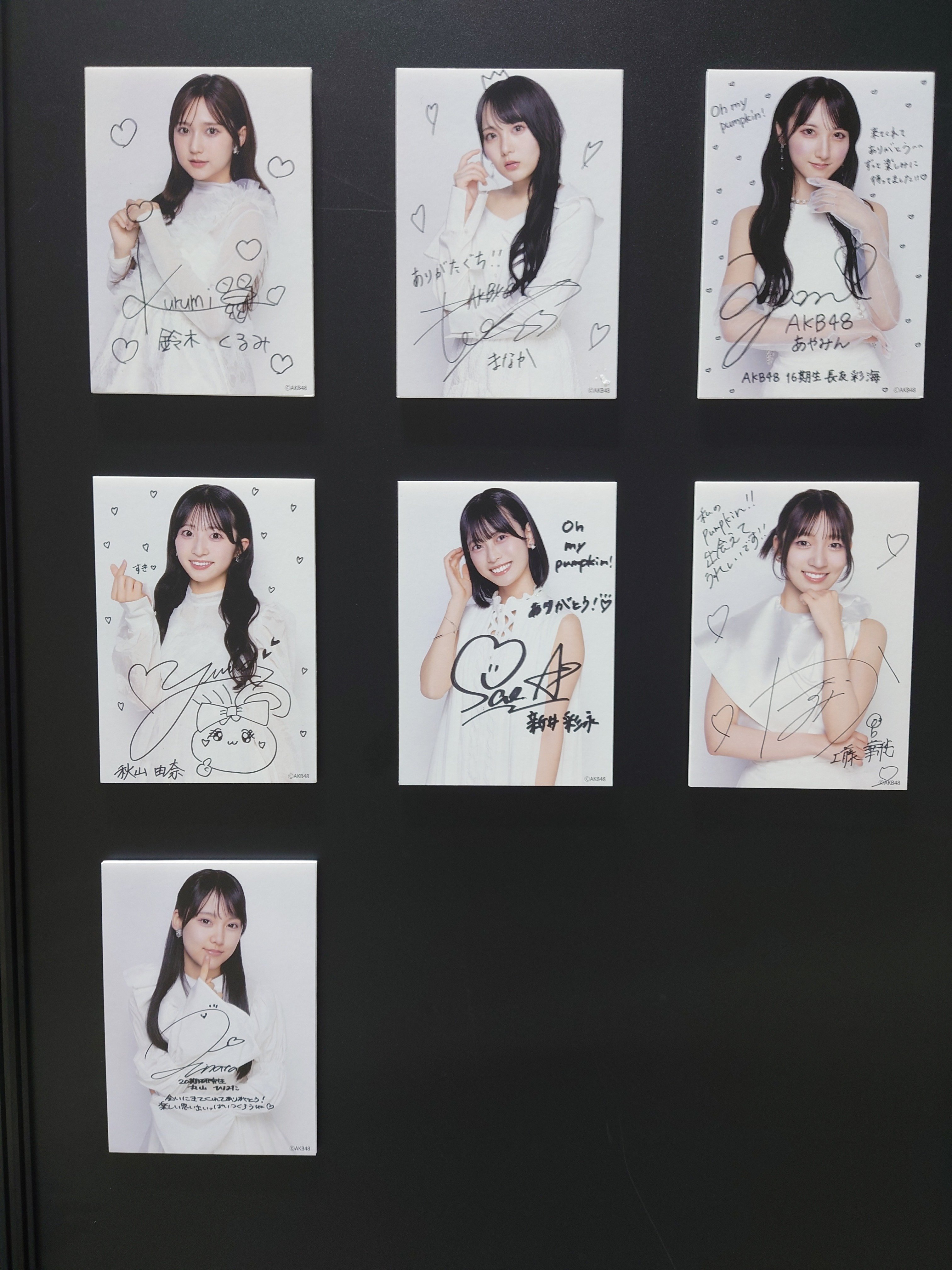 2025.9.6.(土) AKB48_66thシングル「個別握手会」レポ｜kbu