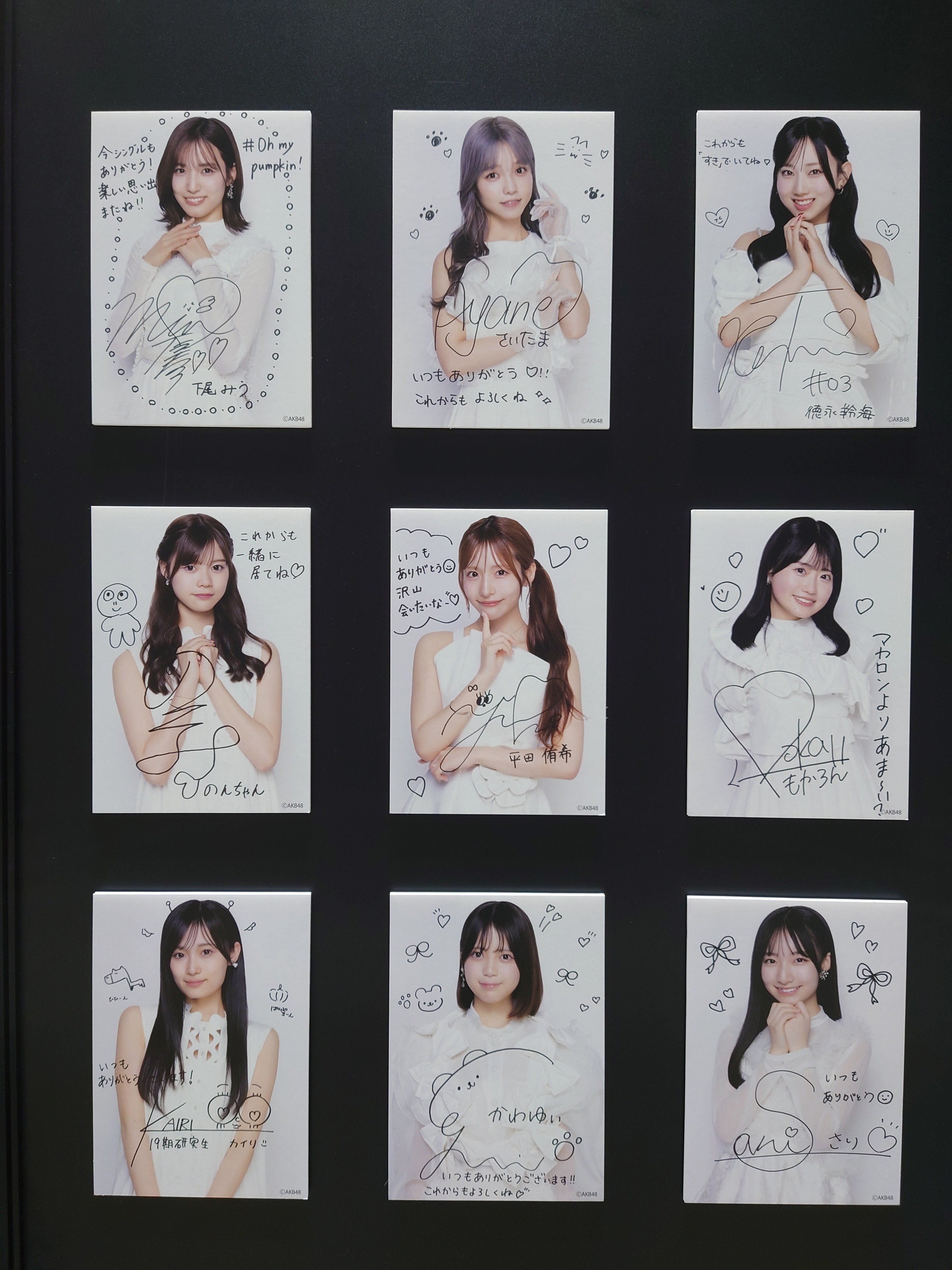 チャウヌ 握手会 個別カードお渡し会 2025.9.6.(土) AKB48_66thシングル「個別握手会」レポ｜kbu