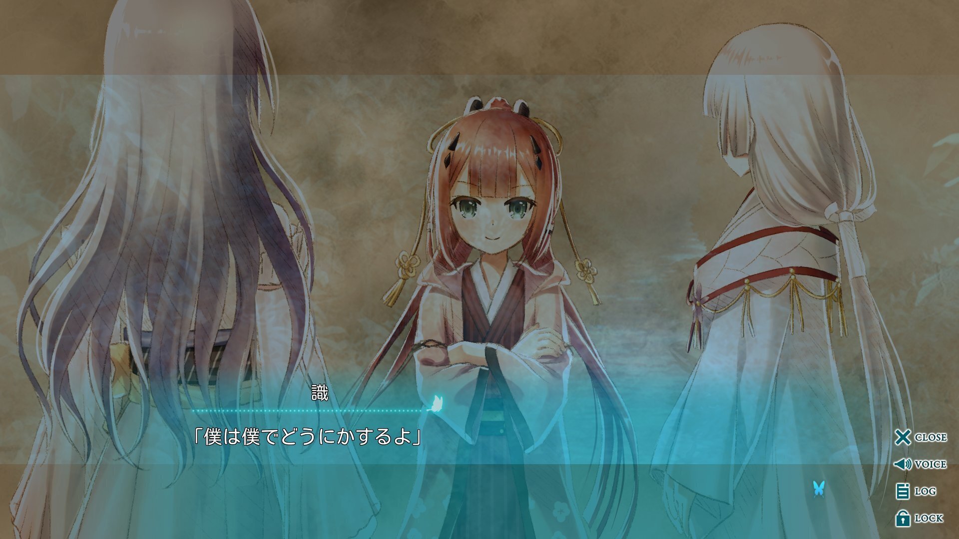 劇場版サマポケ空門蒼編特典小説について｜ガーイこんぶ