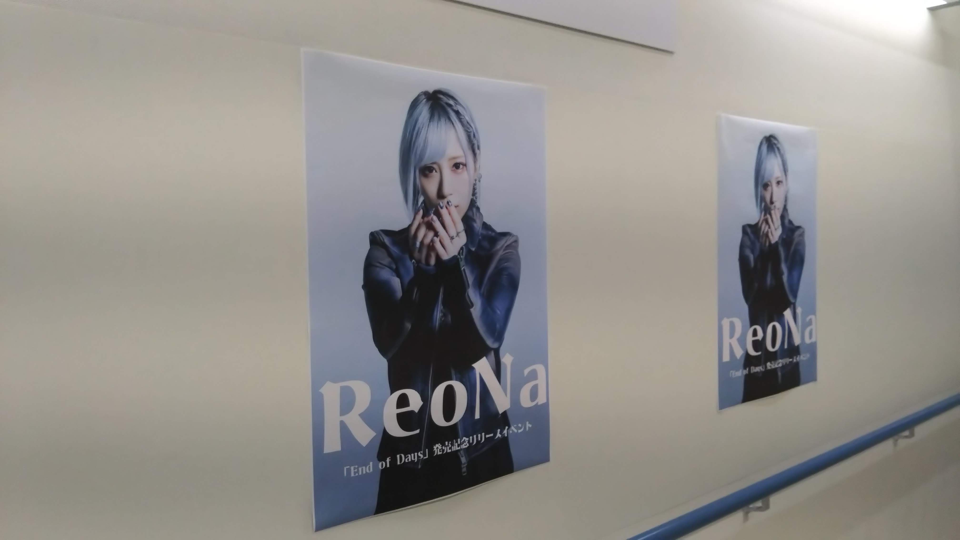 ReoNaリリイベ】至高のミニライブを求めて6月ぶりの池袋へ向かう｜SuZuhara