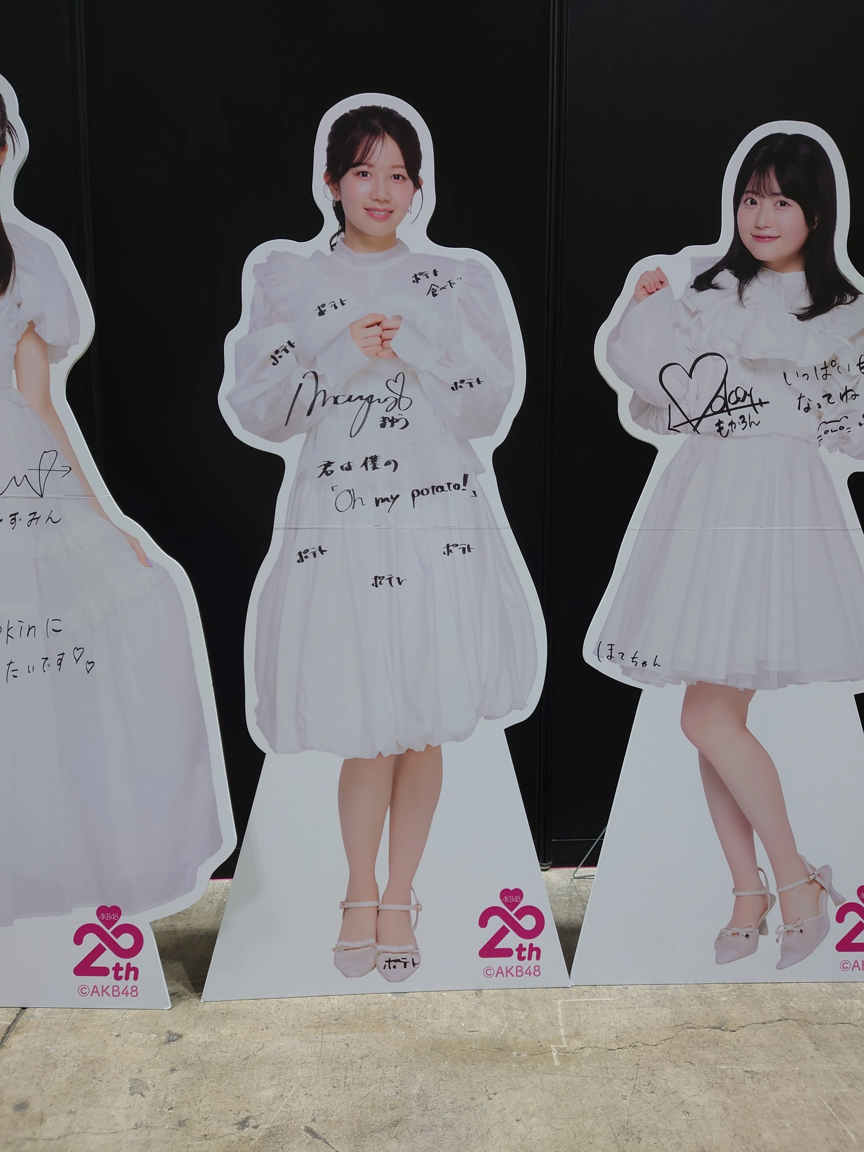 2025.9.6.(土) AKB48_66thシングル「個別握手会」レポ｜kbu