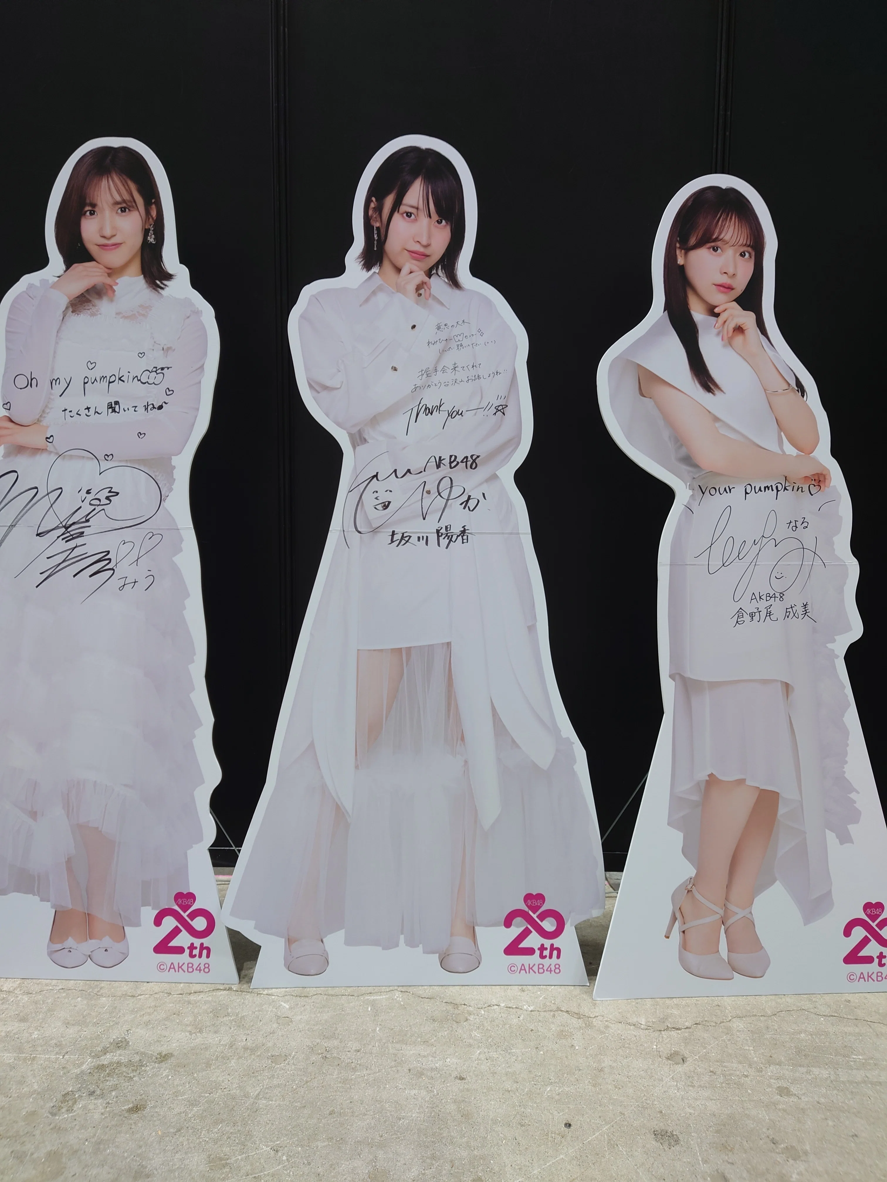 2025.9.6.(土) AKB48_66thシングル「個別握手会」レポ｜kbu