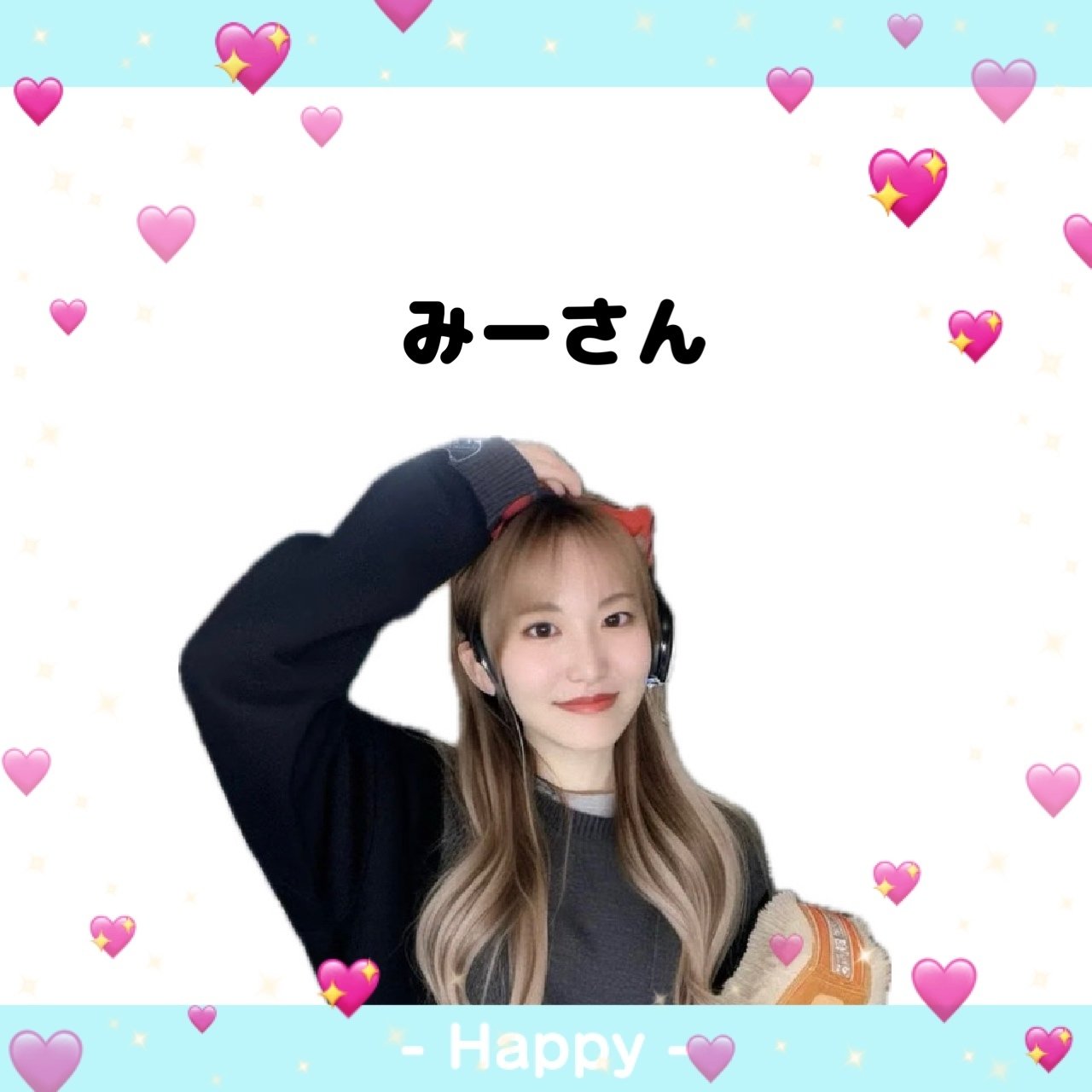 みーさん専用❤️ ミーさん専用 エムズグレイシー スカート 黒 40