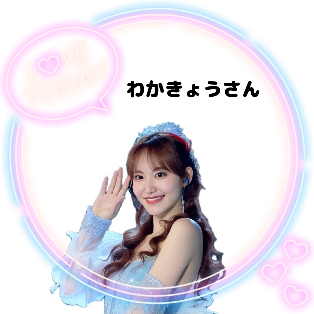 8月歌推し特典🎁｜Sora（ソラ）