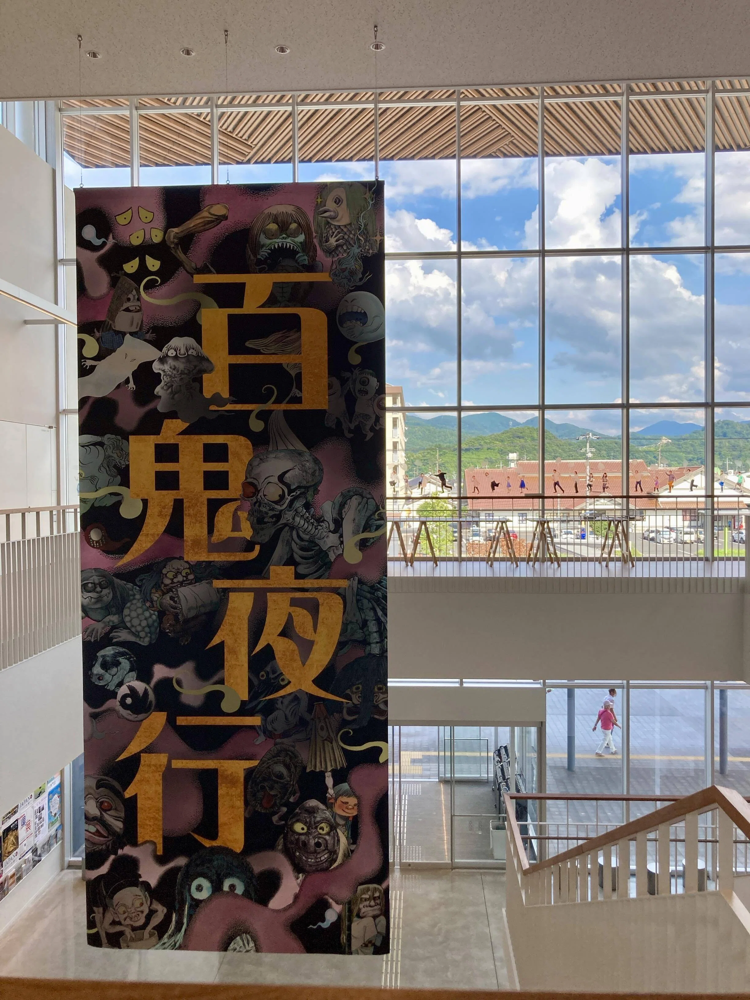 鳥取：倉吉旅行記 ＜1日目：水木しげる妖怪展＆三朝温泉で