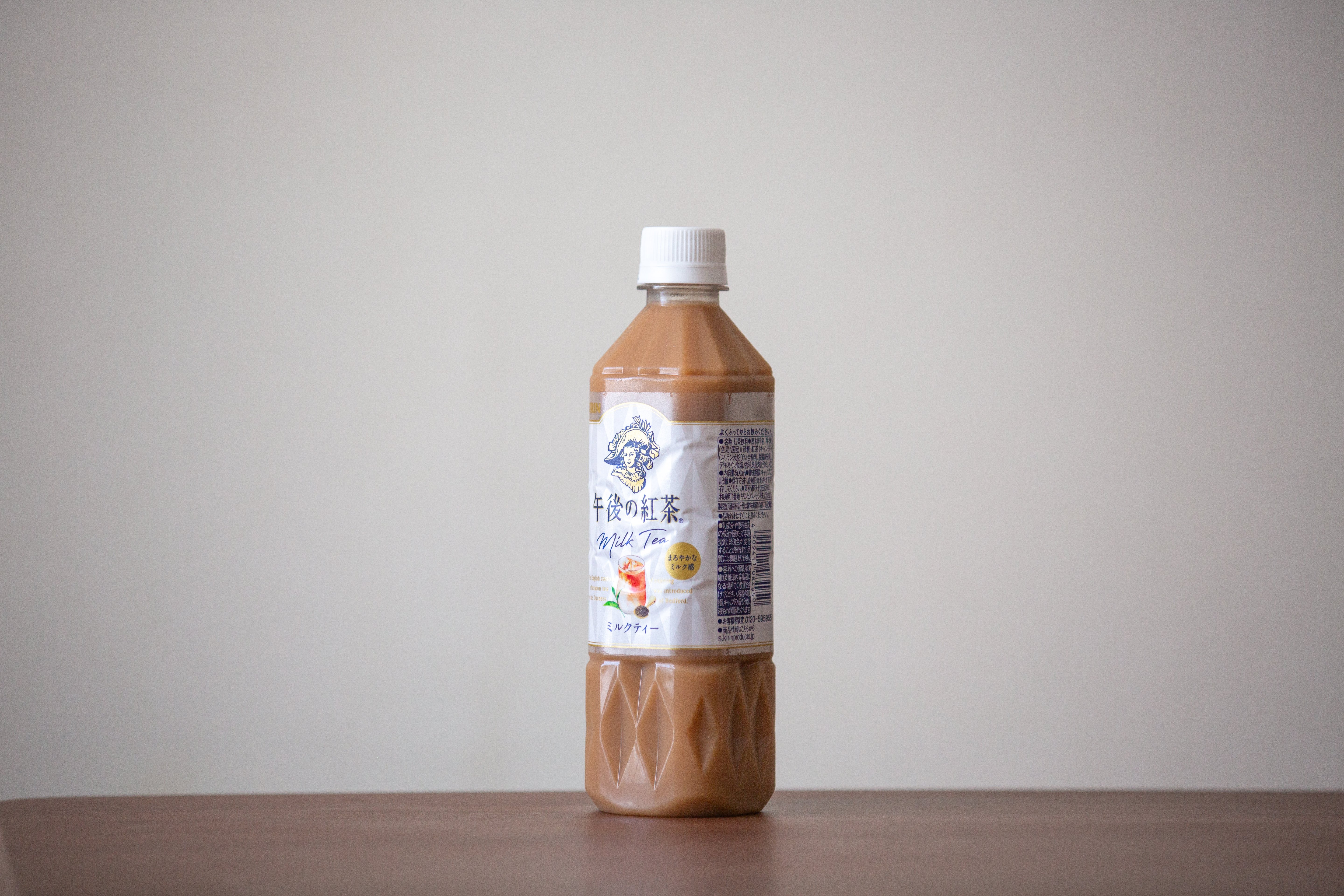 作例あり】おいしい午後の紅茶ミルクティーを飲んだ話｜ぽーるのーと