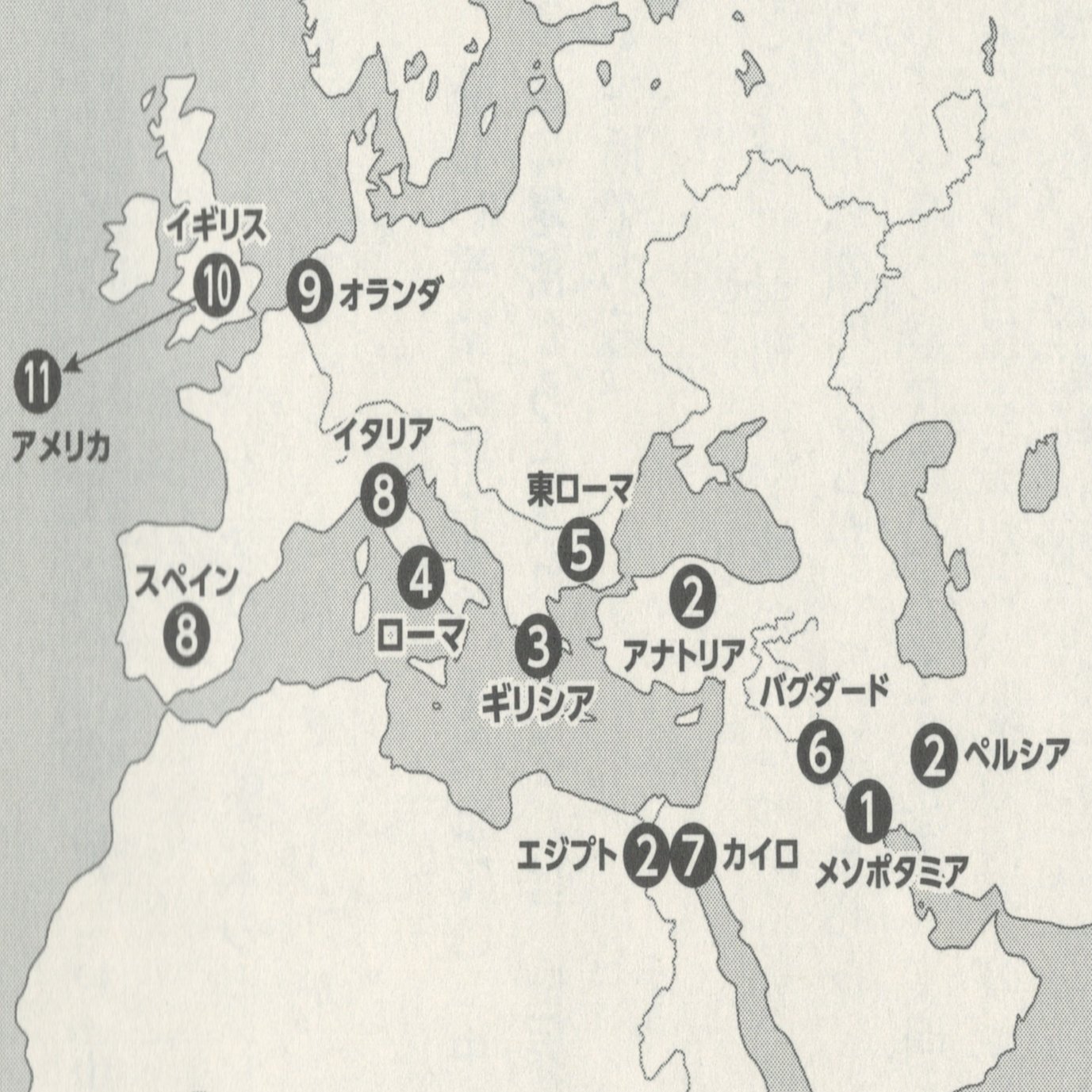 mz ポスター A1 サイズ (~A4まで対応可) インバーメア地図印刷 ブリティッシュ コロンビア州インバーメアの地図 白黒, image size:1897x1377