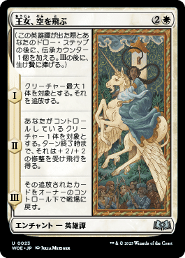 MTG 溌剌の牧羊犬、フィリア　拡張　foil 4枚 MTG 溌剌の牧羊犬、フィリア 拡張 foil 4枚 Amazon.co.jp: mtg 溌剌の