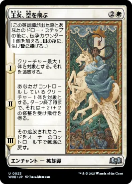 100枚解説】溌剌の牧羊犬、フィリア（ブラケット3）｜Satsuki